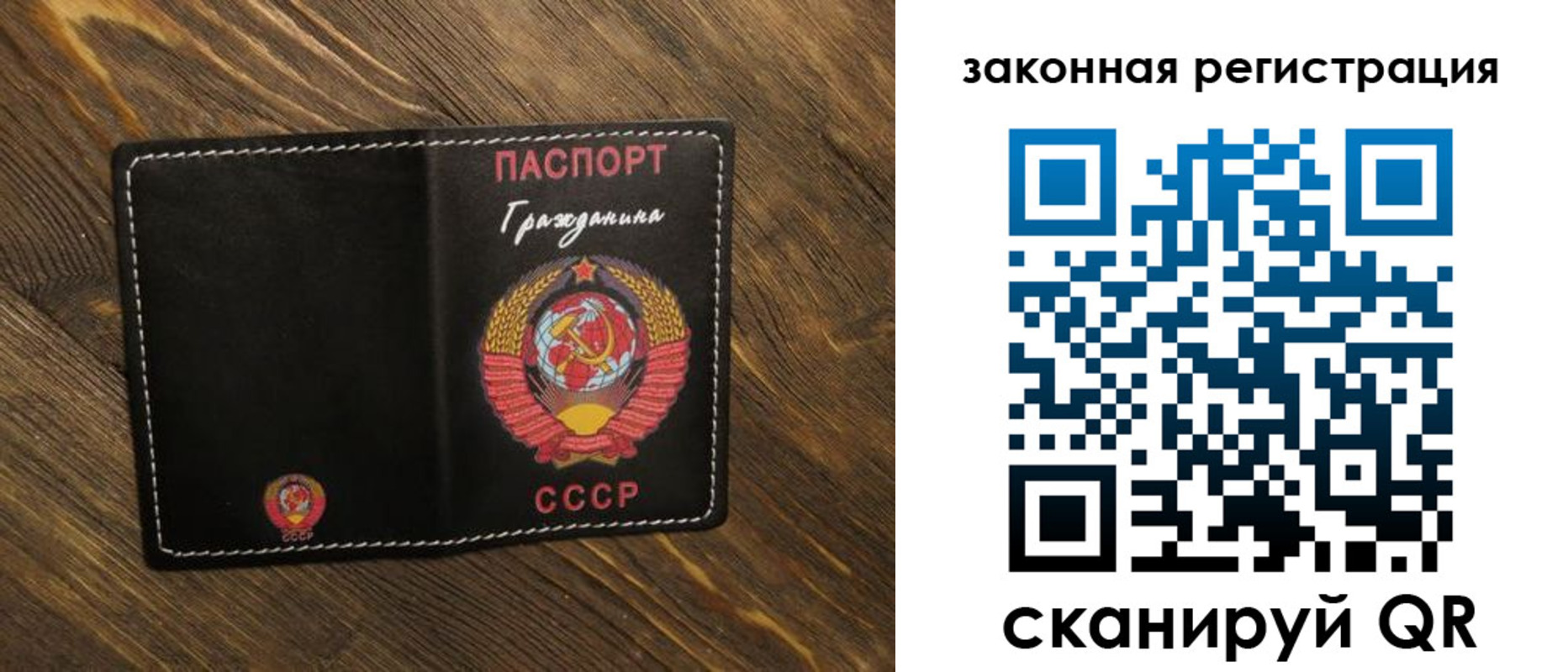 пропишу в квартире в Приволжске